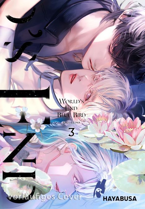 „World's End Blue Bird 3“ – Zwei Personen liegen nebeneinander, umgeben von Blumen.