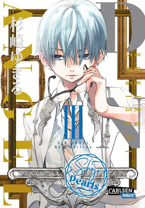 Yukiru Sugisaki: D.N. Angel Pearls 3, Buch