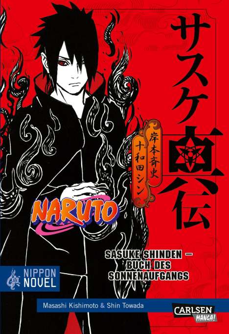 Shin Towada: Naruto Sasuke Shinden - Buch des Sonnenaufgangs (Nippon Novel), Buch