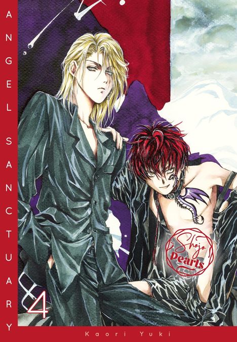 Kaori Yuki: Angel Sanctuary Pearls 4, Buch