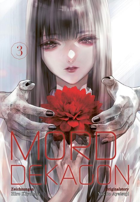 Yukito Ayatsuji: Mord im Dekagon 3, Buch