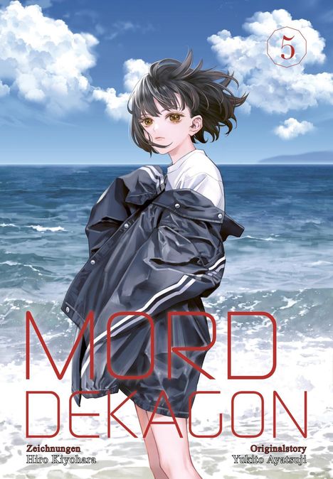 Yukito Ayatsuji: Mord im Dekagon 5, Buch