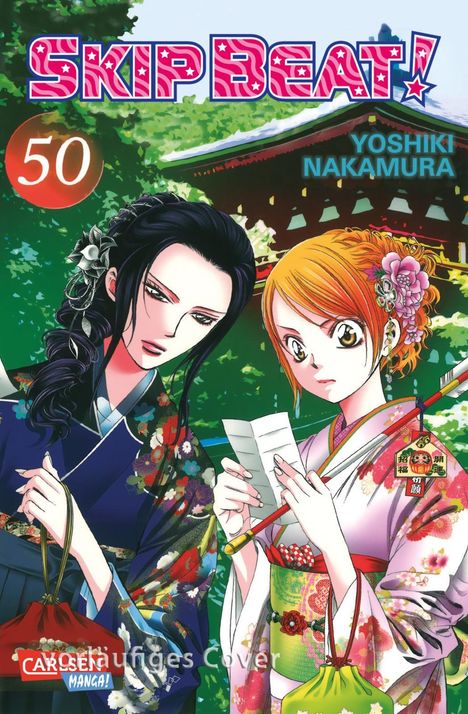 Yoshiki Nakamura: Skip Beat! 50, Buch