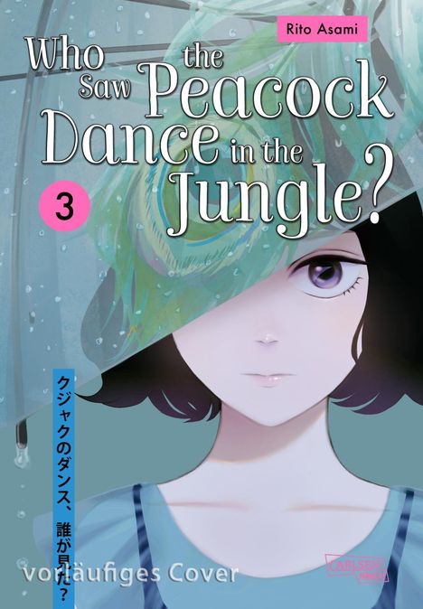 Rito Asami: Who Saw the Peacock Dance in the Jungle? 3, Buch