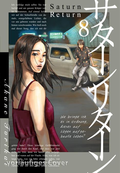Akane Torikai: Saturn Return 8, Buch