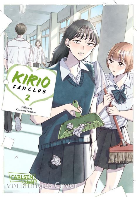 "Kirio Fanclub 2" von Chikyu no Osakana Ponchan. Zwei Schülerinnen stehen im Korridor mit Putzutensilien.