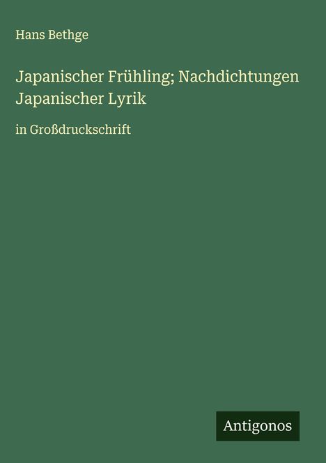 Cover/Produkt Ansicht vergrößern
