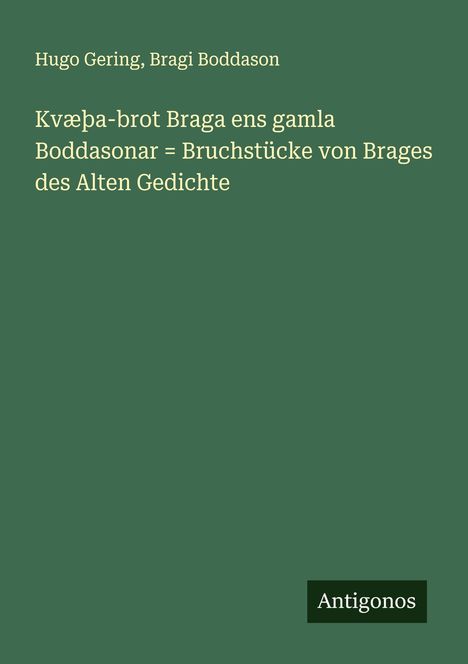 Cover/Produkt Ansicht vergrößern