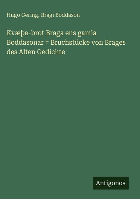 Cover/Produkt Ansicht vergrößern