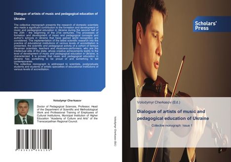 Dialogue of artists of music and pedagogical education of Ukraine, Buch
