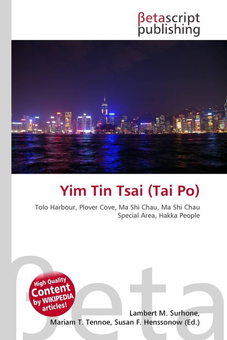 "Yim Tin Tsai (Tai Po)", Tolo Harbour, Plover Cove, Ma Shi Chau, Hakka People. Nachtansicht einer beleuchteten Skyline.
