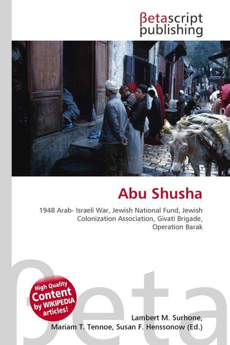 "Abu Shusha" steht in Rot. Menschen in einer engen Straße, ein Esel mit Last im Vordergrund, orientalisches Ambiente.