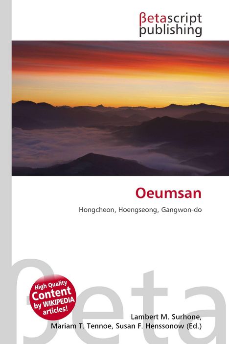 Aufschrift: "Oeumsan, Hongcheon, Hoengseong, Gangwon-do". Ein Sonnenaufgang über nebligen Bergen im Hintergrund.