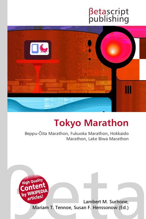 "Tokyo Marathon" steht zentral, darunter weitere Marathons. Oben ist ein abstraktes, farbenfrohes Muster zu sehen.