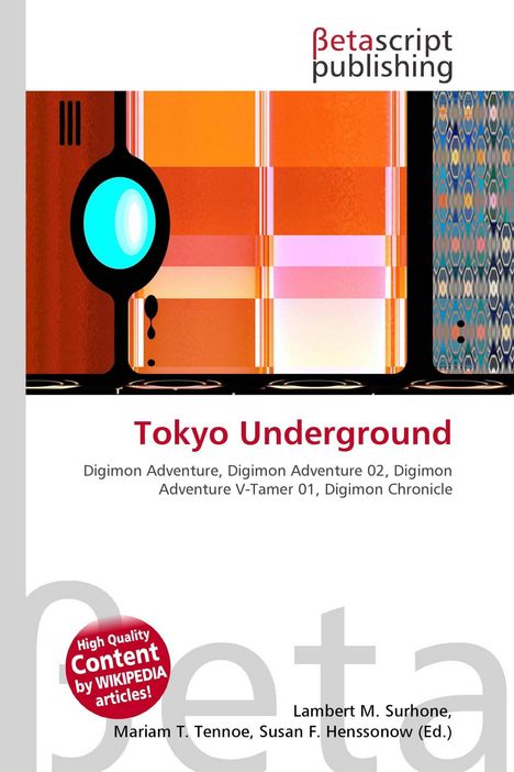 Tokyo Underground, Digimon Adventure, Digimon Adventure 02. Stilisiertes Muster mit orangefarbenen und blauen Elementen.