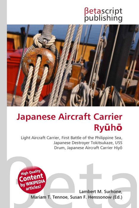 "Japanese Aircraft Carrier Ryūhō", Seilrollen auf einem Schiff, markiges Holz und Taue im maritimen Kontext.