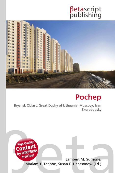 "Pochep. Bryansk Oblast, Great Duchy of Lithuania, Muscovy, Ivan Skoropadsky." Hochhäuser bei Sonnenuntergang.