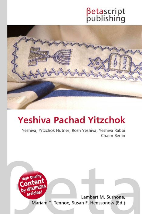 Oben "Betascript Publishing", darunter "Yeshiva Pachad Yitzchok". Stoff mit blauen Stickereien und jüdischen Symbolen.