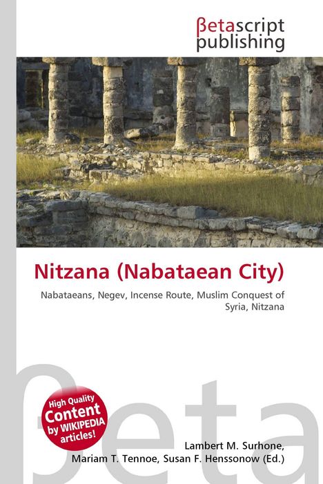 "Nitzana (Nabataean City)"; Ruinen einer antiken Stadt mit Säulen und Gräsern; "High Quality Content by WIKIPEDIA articles!"
