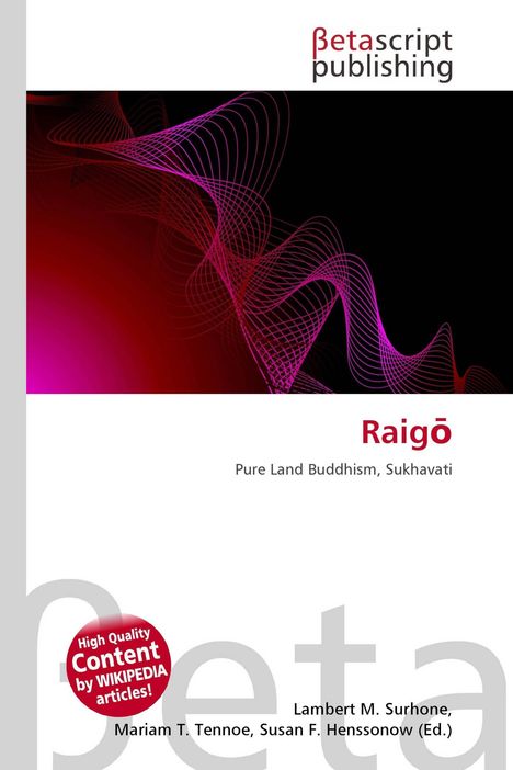 "Raigō, Pure Land Buddhism, Sukhavati" ist der Titel. Ein rot-pinkes, wellenartiges Muster ziert den Hintergrund.