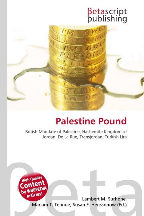 Text: "Palestine Pound." Darunter Münzen und ein Verlagslogo oben.