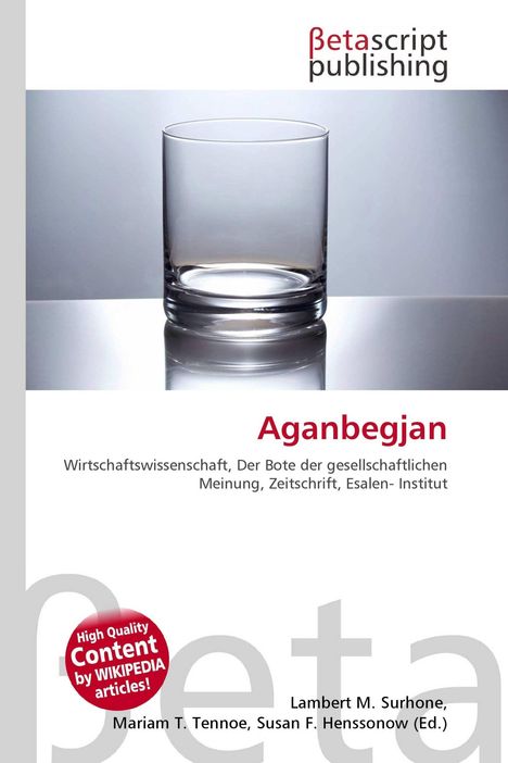 "Aganbegjan" in Rot, darunter Begriffe wie "Wirtschaftswissenschaft" und "Zeitschrift". Großes leeres Glas im Mittelpunkt.