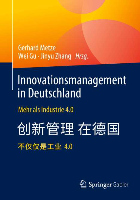 Innovationsmanagement in Deutschland, Buch