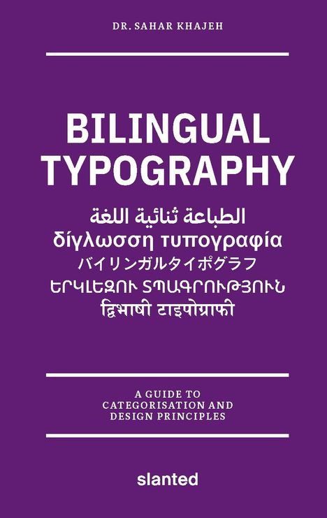 „Bilingual Typography“ in verschiedenen Schriftarten, darunter Arabisch und Japanisch, auf lila Hintergrund.