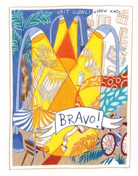 "BRAVO!" auf einem Banner, mit "ORIT GIDALI" und "KEREN KATZ" oben. Illustration von Straßenszene mit Lampen und Pflanzen.