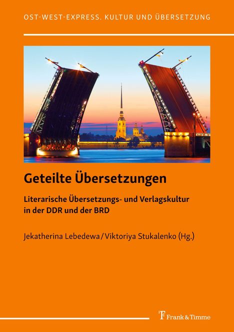 Geteilte Übersetzungen, Buch