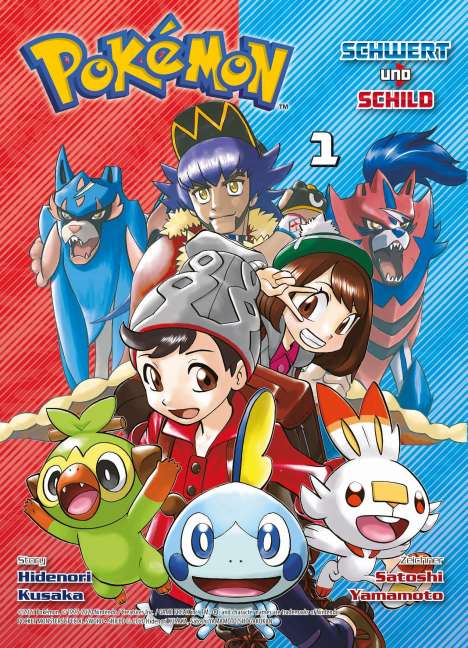 Hidenori Kusaka: Pokémon - Schwert und Schild 01, Buch