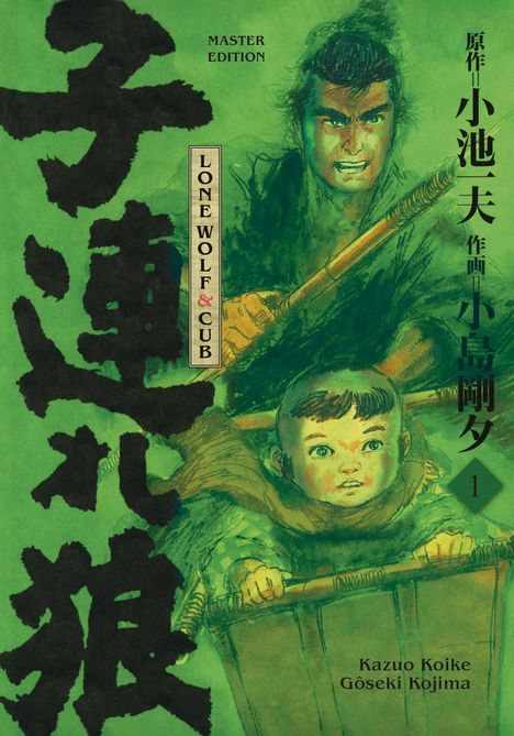 Kazuo Koike: Lone Wolf &amp; Cub - Master Edition 01, Buch
