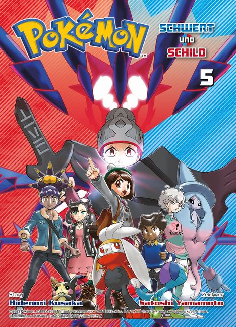 Hidenori Kusaka: Pokémon - Schwert und Schild 05, Buch