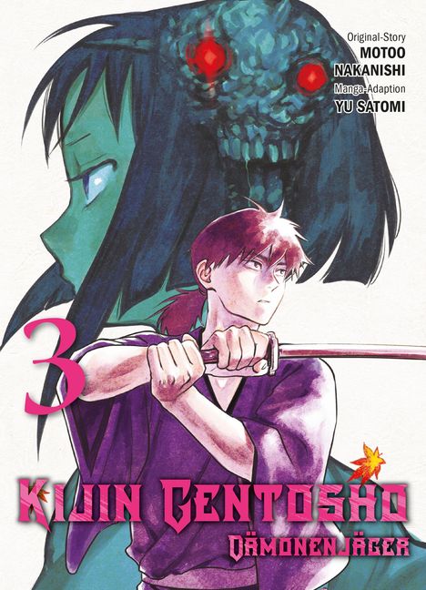 Motoo Nakanishi: Kijin Gentosho: Dämonenjäger 03, Buch