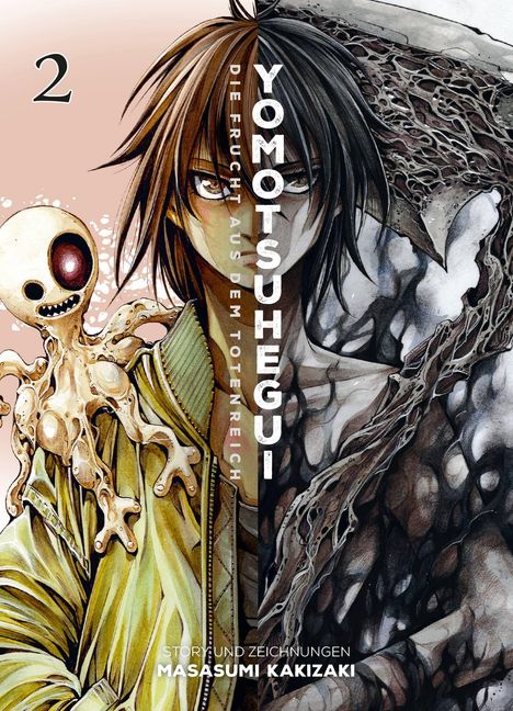 Masasumi Kakizaki: Yomotsuhegui: Die Frucht aus dem Totenreich 02, Buch