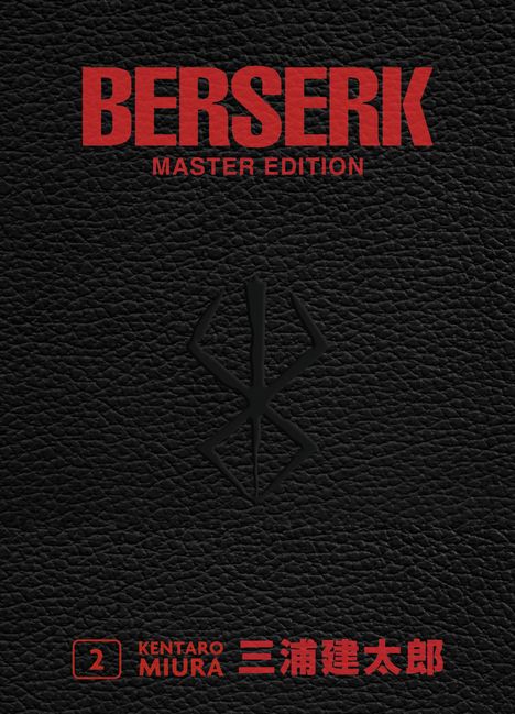 Kentaro Miura: Berserk Master Edition 02, Buch