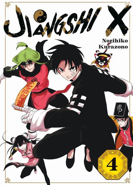 Norihiko Kurazono: Jiangshi X 04, Buch