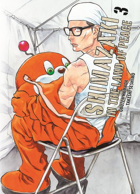 Gouten Hamada: Shimazaki in the Land of Peace 03, Buch