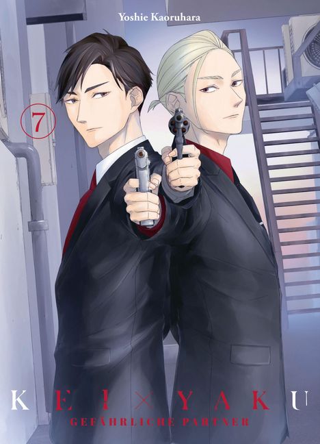 Yoshie Kaoruhara: Kei x Yaku: Gefährliche Partner 07, Buch