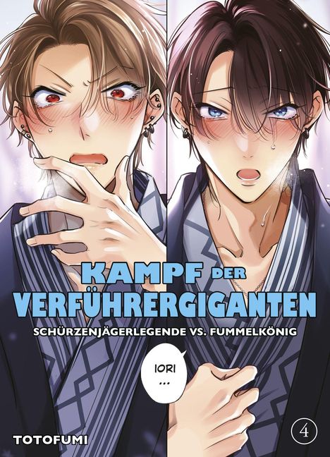 "Kampf der Verführergiganten", "Schürzenjägerlegende vs. Fummelkömig". Zwei Manga-Figuren wirken überrascht.
