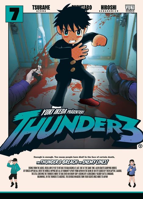 "Yuki Ikeda präsentiert Thunder 3" steht groß. Eine Cartoon-Figur rennt auf den Betrachter zu, im Hintergrund Blutspuren.