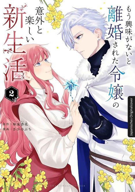 Japanisches Originalcover. Eine Frau mit rosa Haaren hält eine blaue Blume, schaut zu einem Mann mit weißen Haaren.