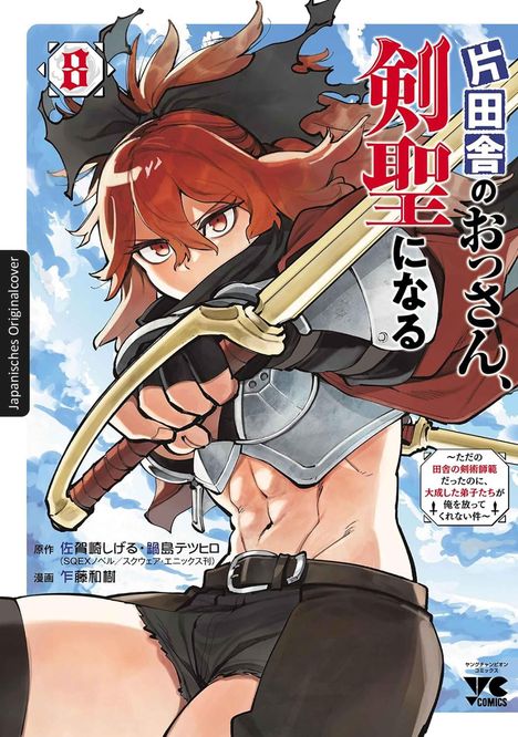 Japanisches Originalcover, Nummer 8. Eine Figur mit rotem Haar, in Rüstung, hält ein goldenes Schwert vor einem Himmelshintergrund.