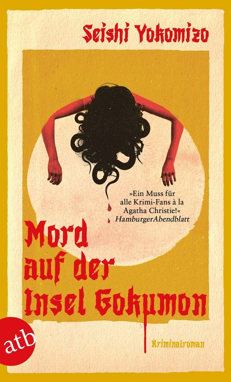 Seishi Yokomizo: Mord auf der Insel Gokumon, Buch