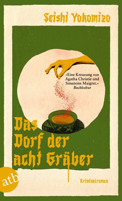 Cover/Produkt Ansicht vergrößern
