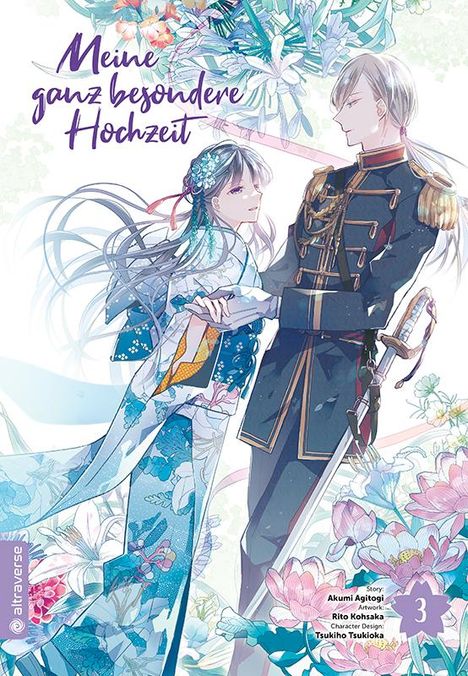 Rito Kohsaka: Meine ganz besondere Hochzeit 03, Buch