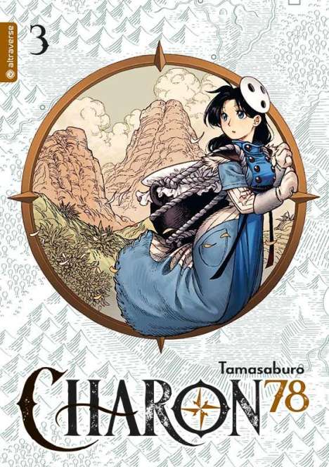 Tamasaburo: Charon 78 03, Buch