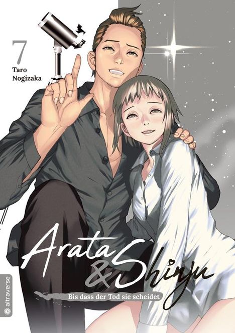 Taro Nogizaka: Arata &amp; Shinju - Bis dass der Tod sie scheidet 07, Buch