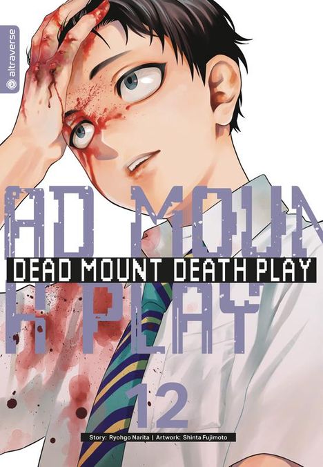 Ryougo Narita: Dead Mount Death Play Collectors Edition 12, Buch