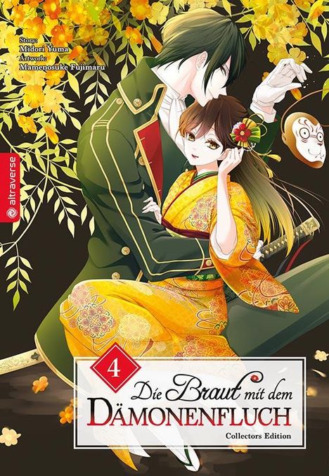 Mamenosuke Fujimaru: Die Braut mit dem Dämonenfluch Collectors Edition 04, Buch
